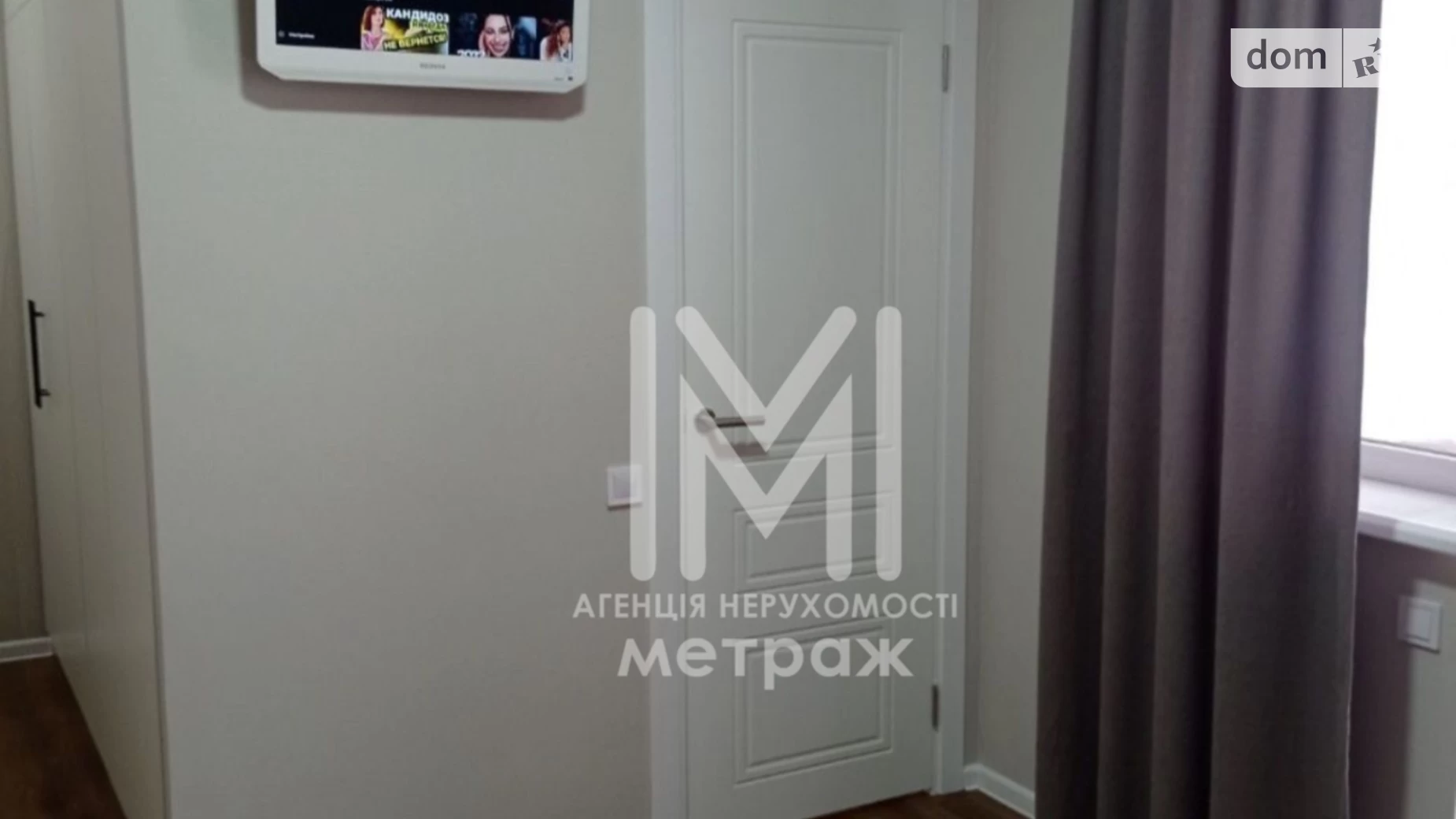 Продається 1-кімнатна квартира 36 кв. м у Харкові, вул. Академіка Барабашова, 10В - фото 3