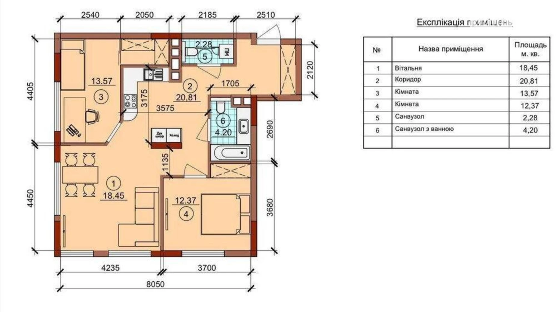 Продается 2-комнатная квартира 72 кв. м в Киеве, просп. Правды, 51