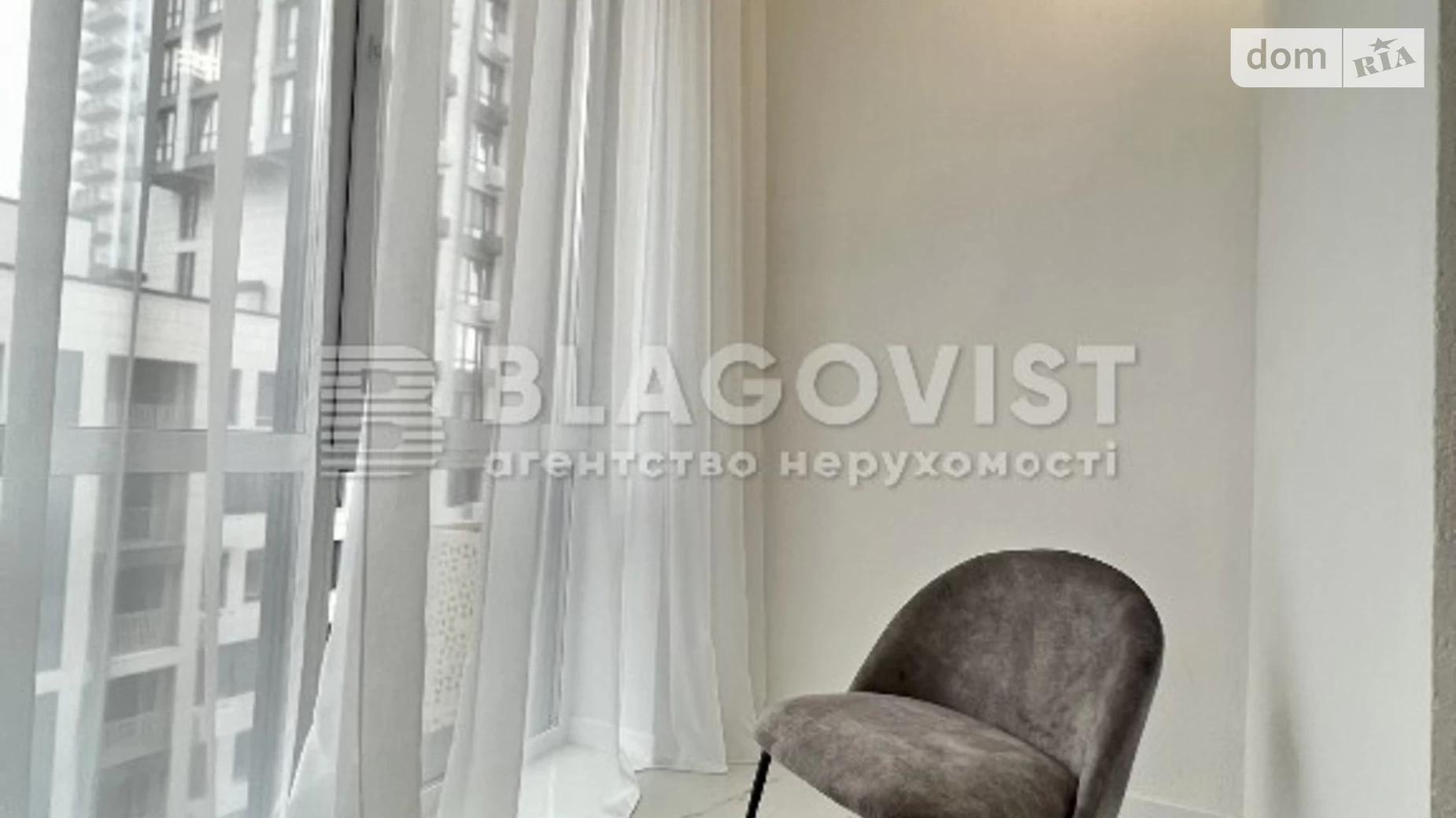 Продается 3-комнатная квартира 84 кв. м в Киеве, ул. Бульварно-Кудрявская, 15А - фото 4