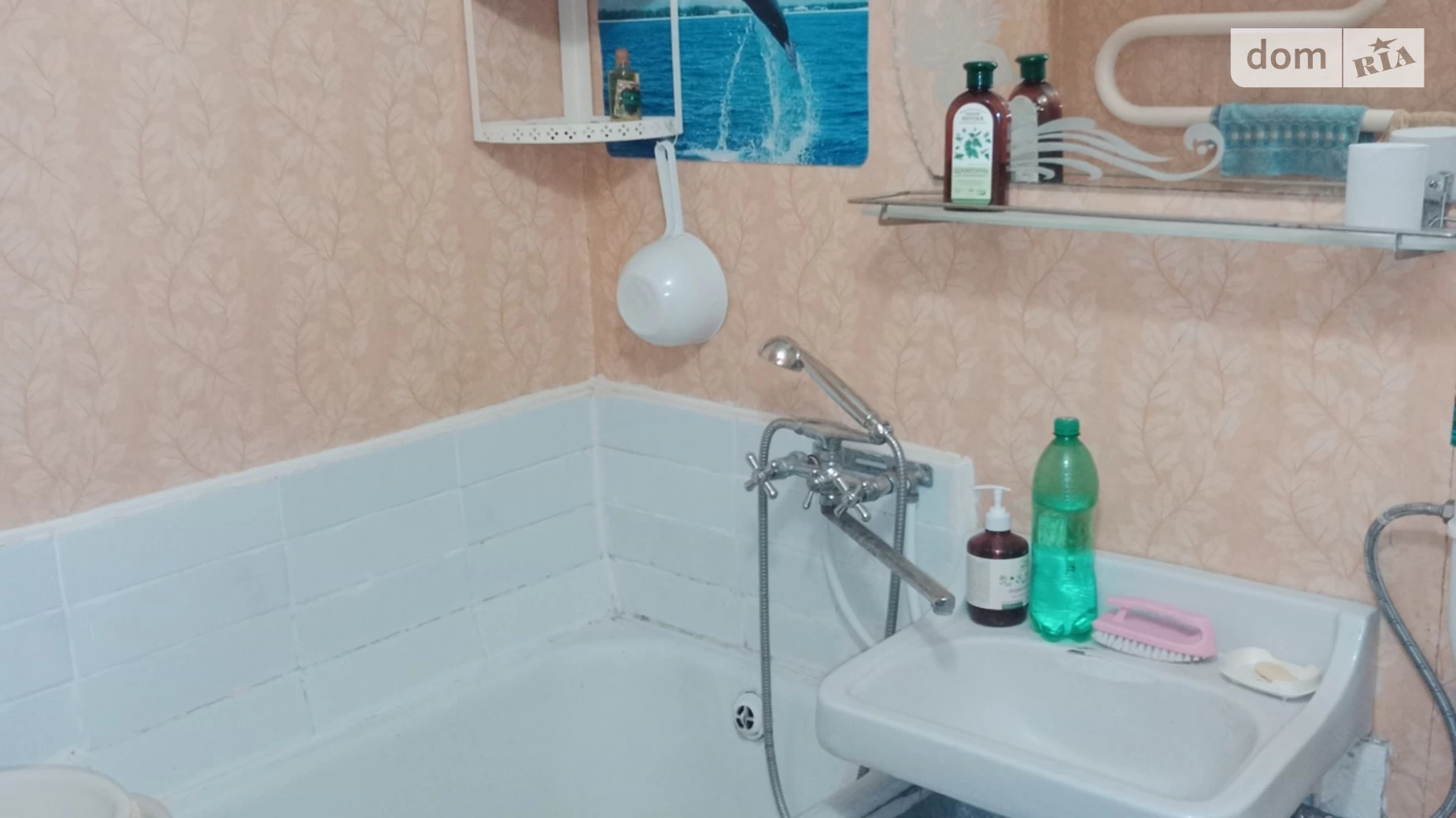 Продается 2-комнатная квартира 45.9 кв. м в Николаеве, ул. Авангардная - фото 4