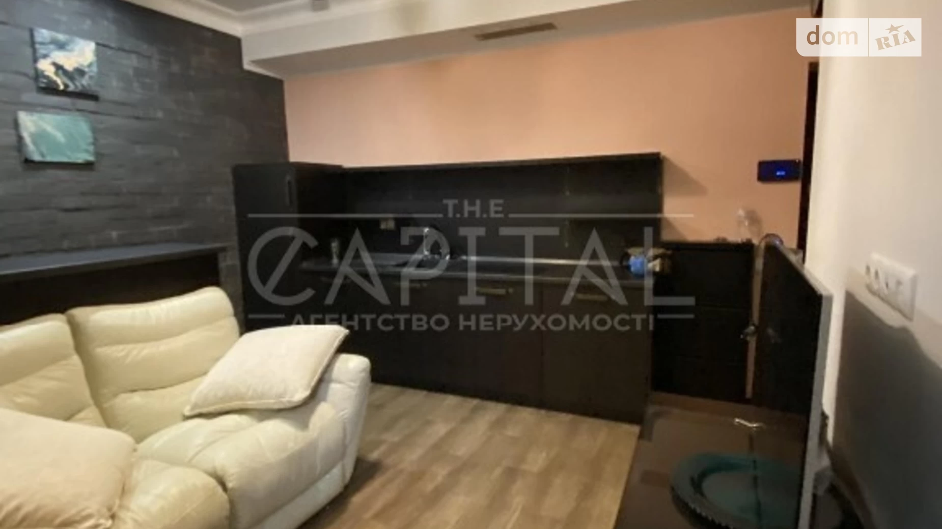 Продается 2-комнатная квартира 52 кв. м в Киеве, ул. Григория Гуляницкого, 39А