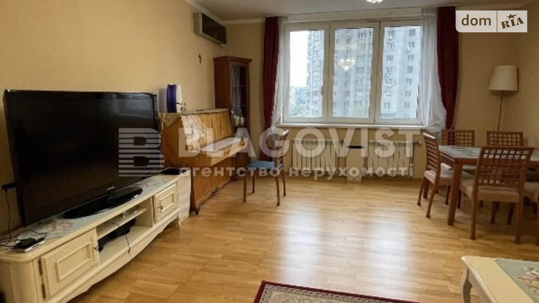 Продается 3-комнатная квартира 138 кв. м в Киеве, ул. Княжий Затон, 21