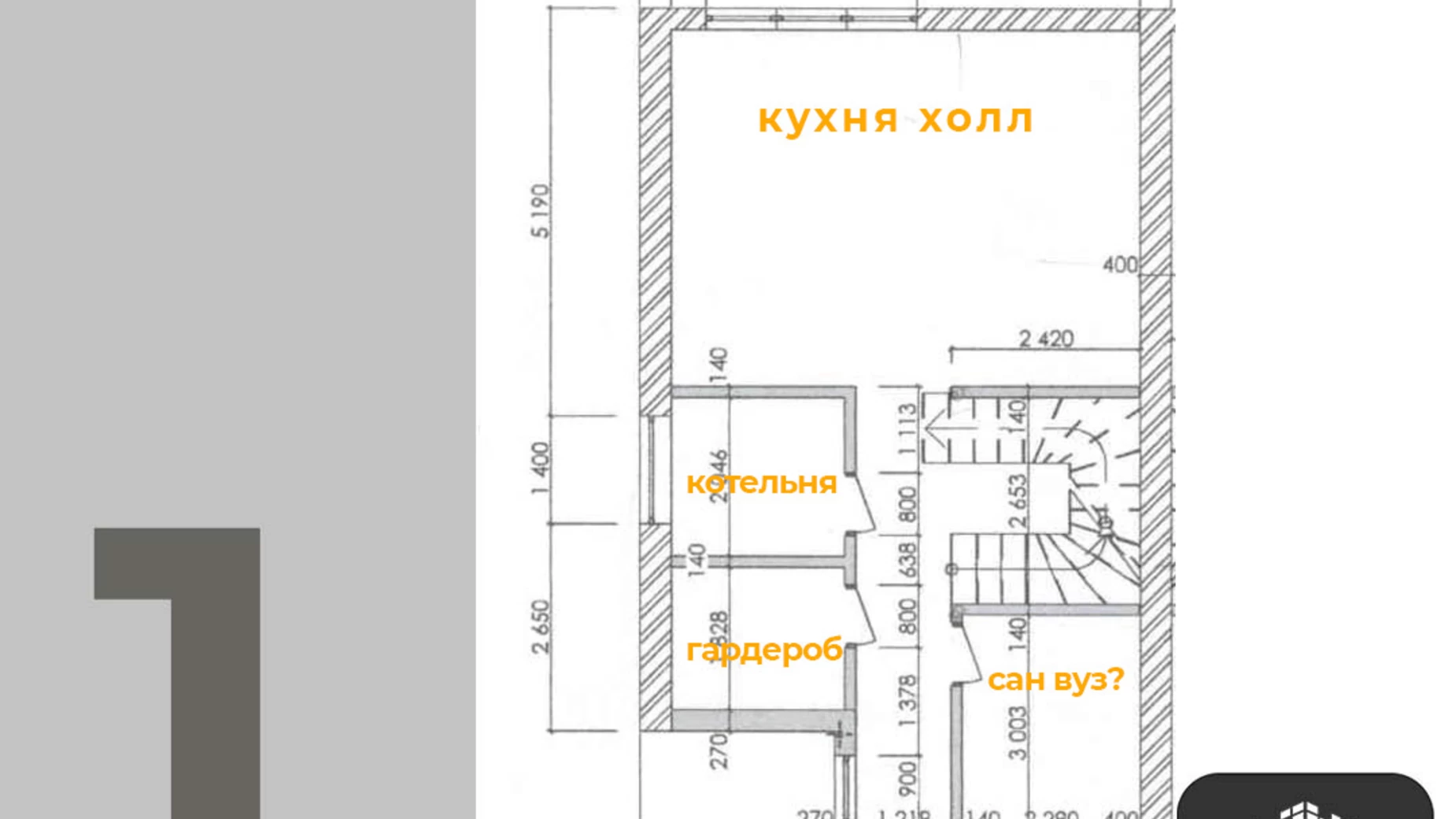 Продається будинок 2 поверховий 120 кв. м с басейном, цена: 108200 $ - фото 2