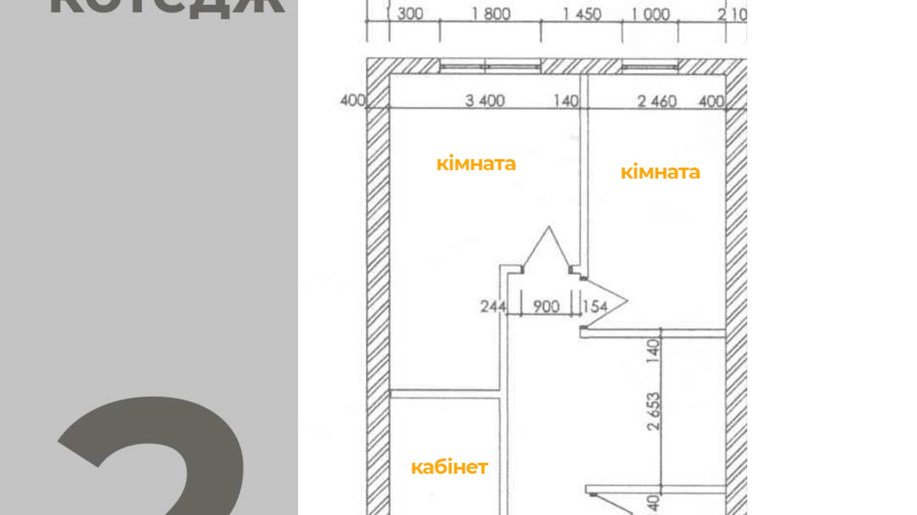 Продається будинок 2 поверховий 120 кв. м с басейном, цена: 108200 $ - фото 3