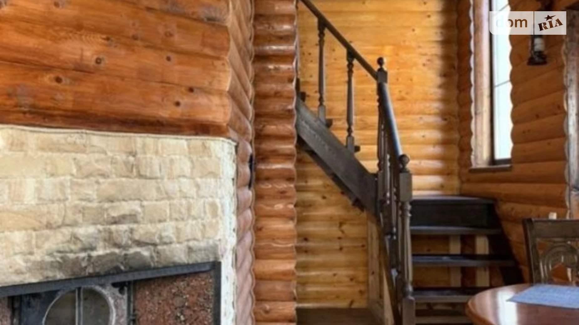 Сдается в аренду одноэтажный дом с подвалом, цена: 1650 грн - фото 3