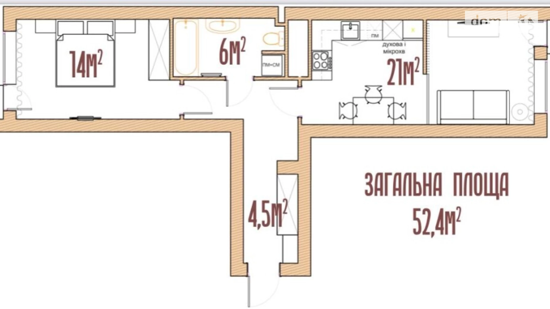 Продается 2-комнатная квартира 53 кв. м в Львове, ул. Научная, 125-131