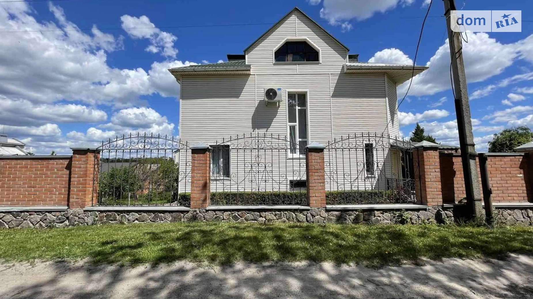 Продається будинок 2 поверховий 331.1 кв. м з садом, цена: 250000 $ - фото 3