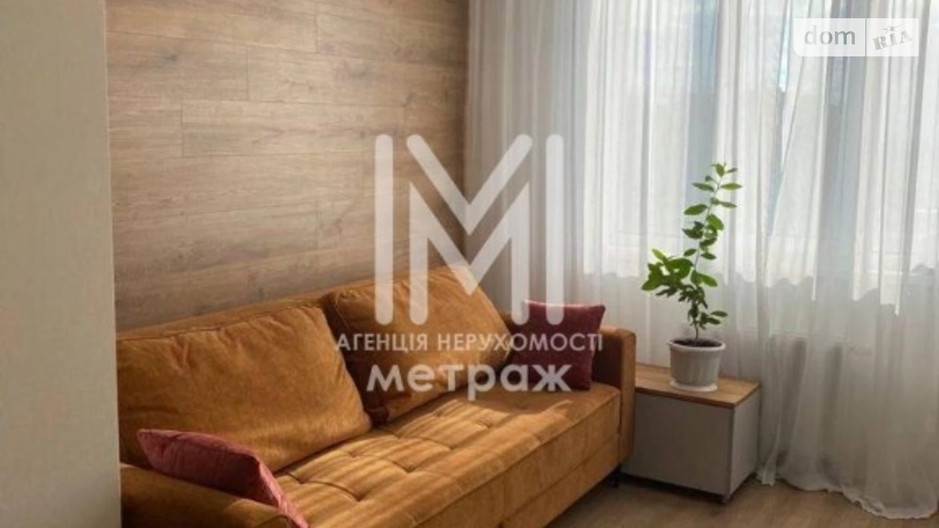 Продається 2-кімнатна квартира 45 кв. м у Новосілках, вул. Приміська, 26 - фото 3