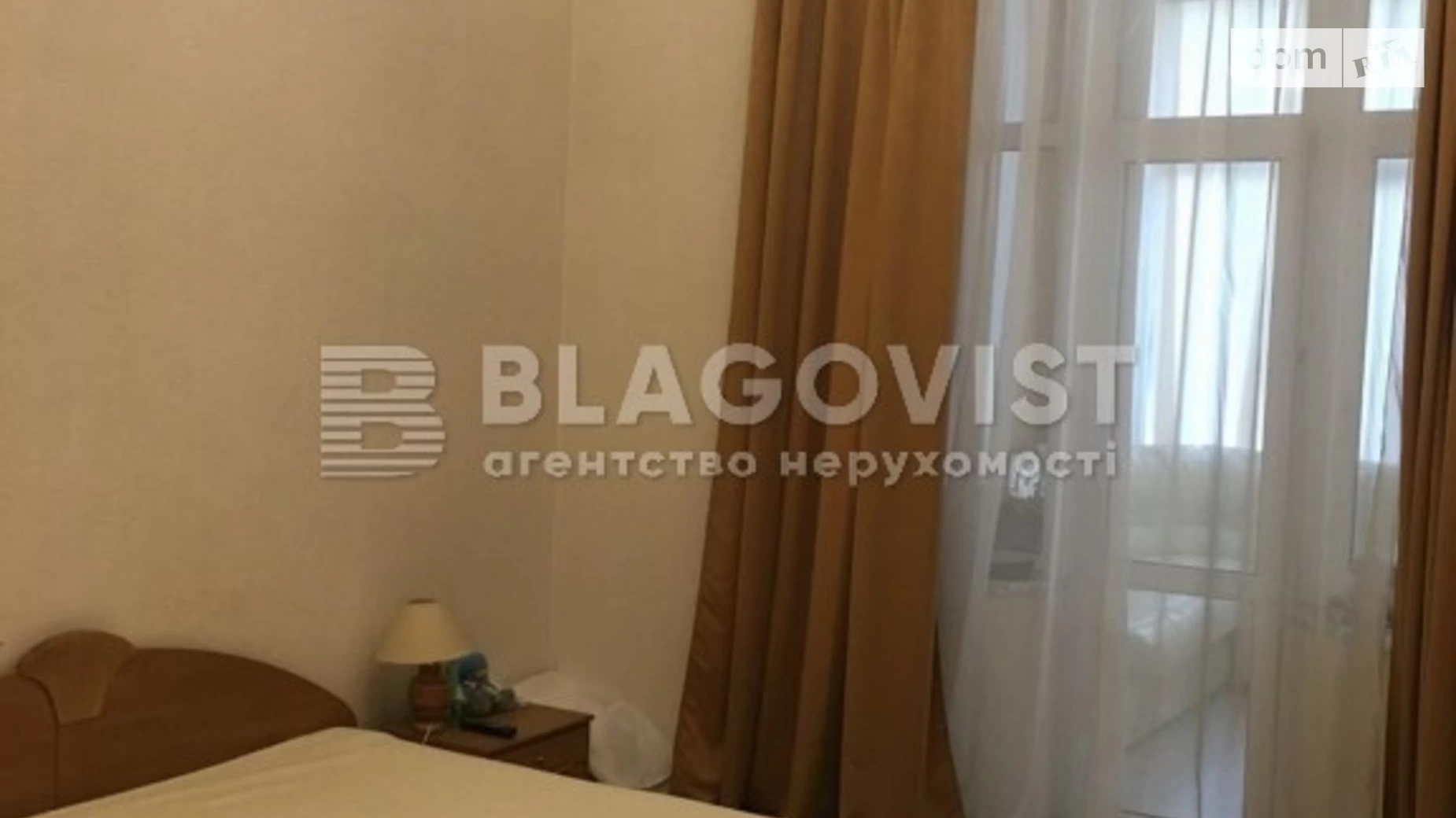 Продается 3-комнатная квартира 93 кв. м в Киеве, ул. Богдана Хмельницкого (Вигуровщина), 32 - фото 4