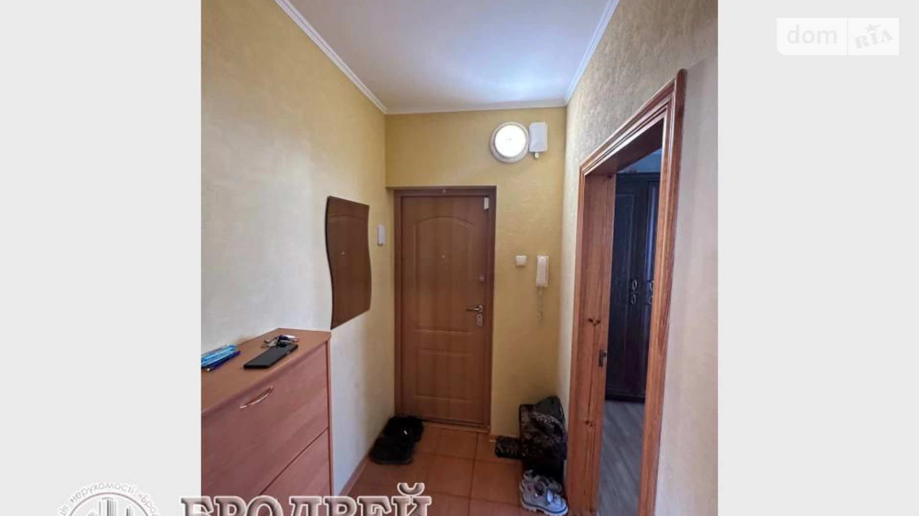 Продается 4-комнатная квартира 84.5 кв. м в Чернигове
