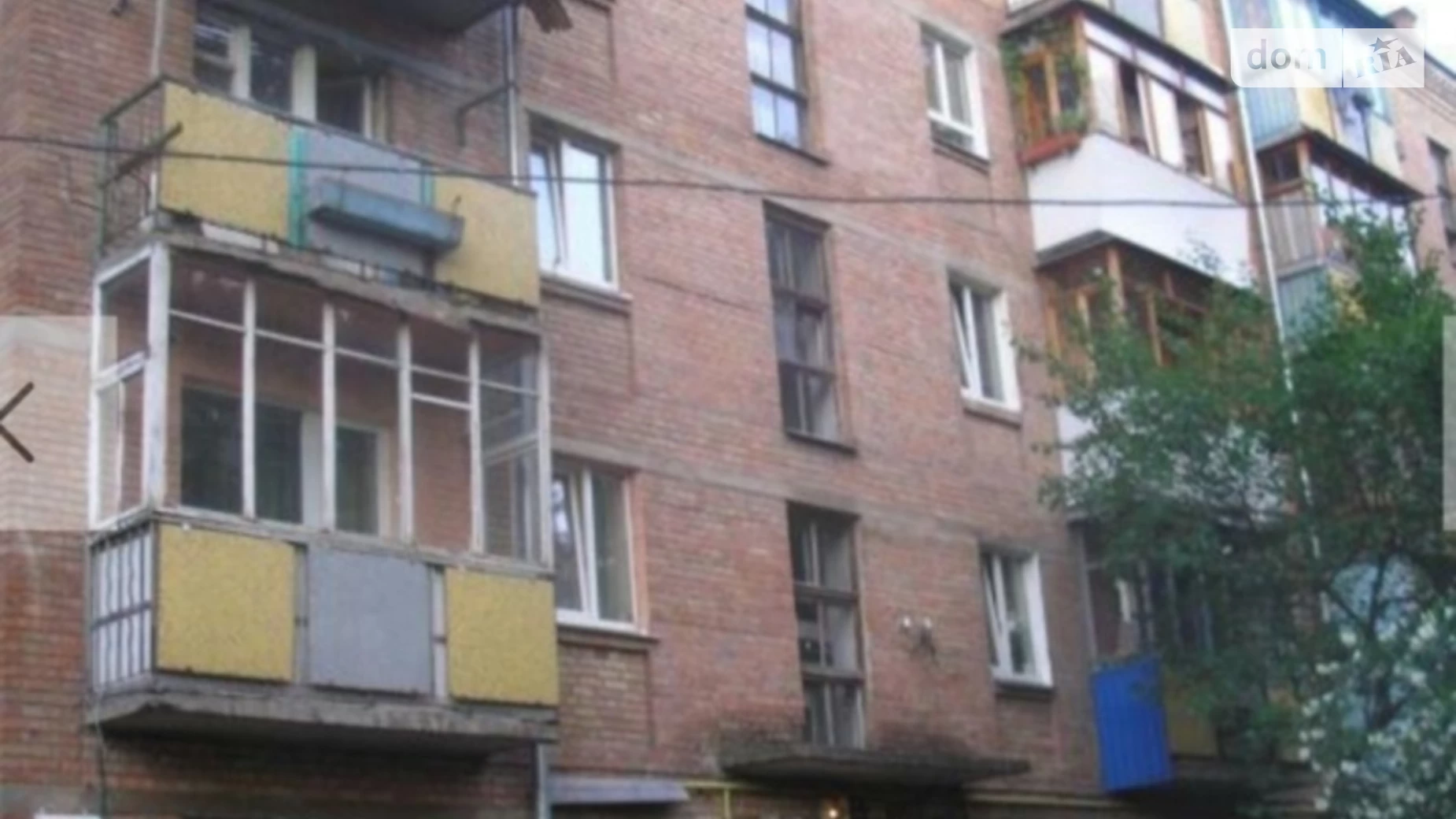 Продається 3-кімнатна квартира 58 кв. м у Києві, вул. Вишгородська
