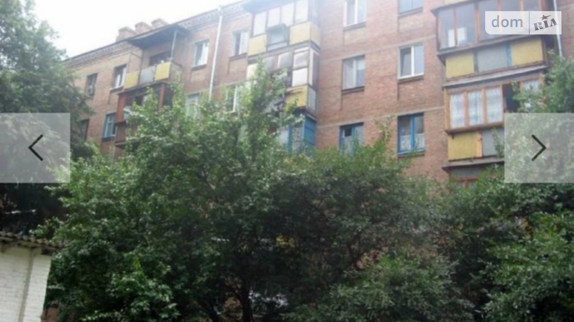 Продається 3-кімнатна квартира 58 кв. м у Києві, вул. Вишгородська