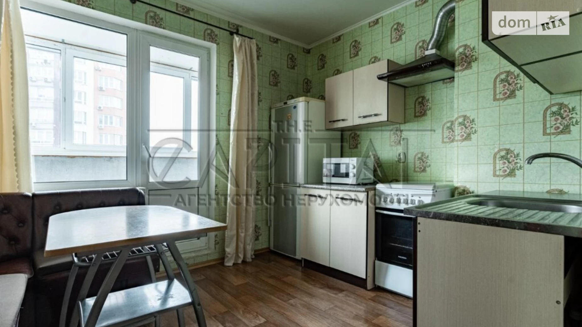 Продается 1-комнатная квартира 41 кв. м в Киеве, ул. Урловская, 38 - фото 2