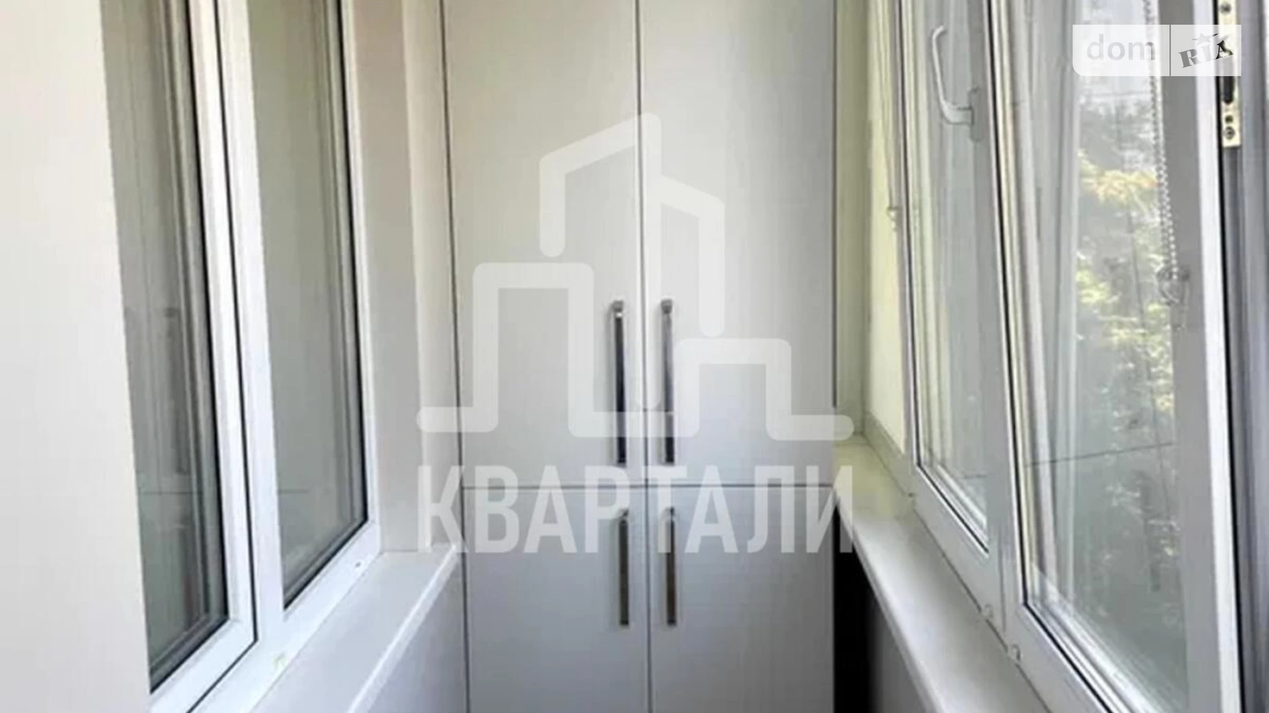 Продается 2-комнатная квартира 46 кв. м в Киеве, бул. Русановский, 5