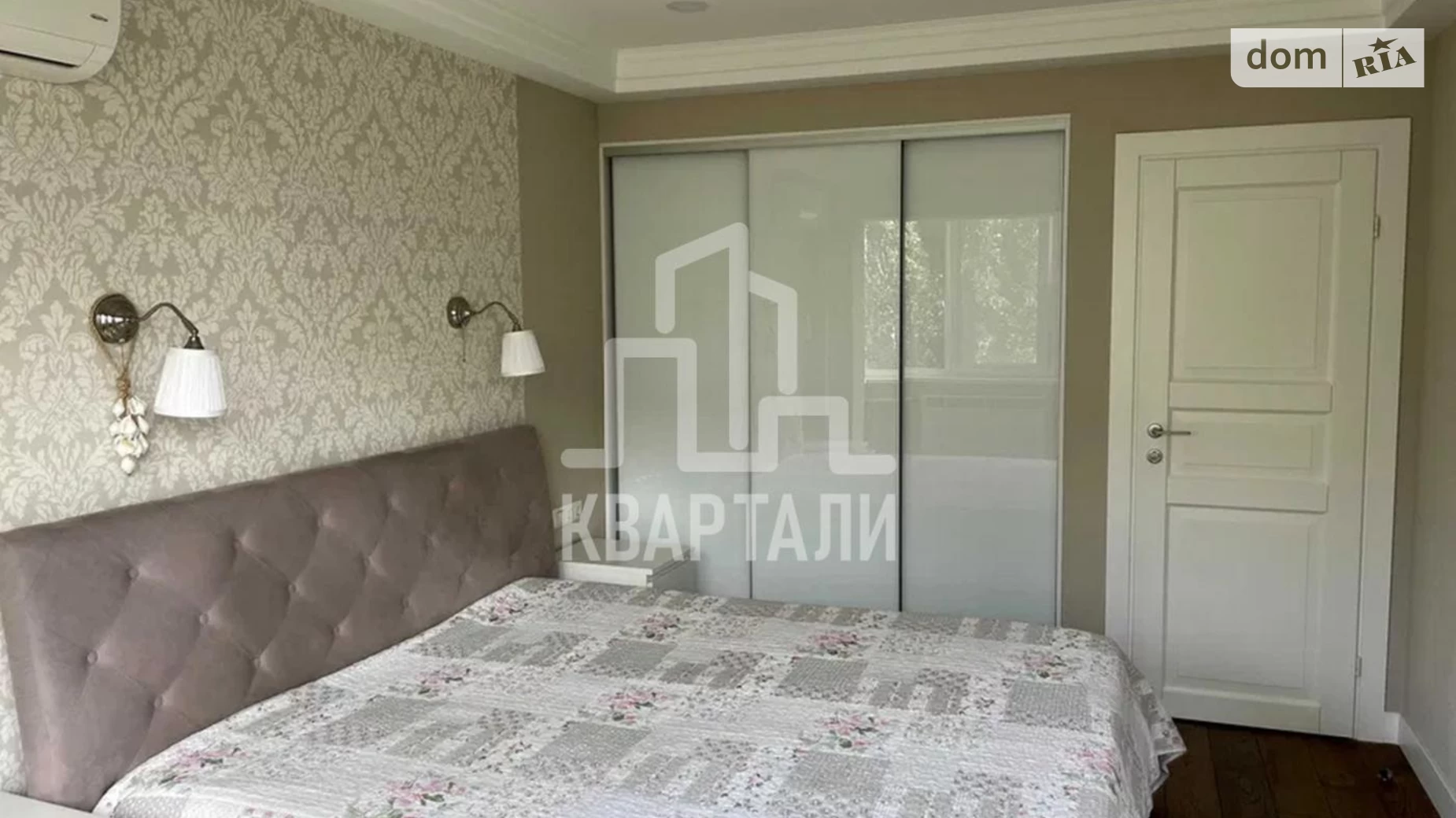 Продается 2-комнатная квартира 46 кв. м в Киеве, бул. Русановский, 5