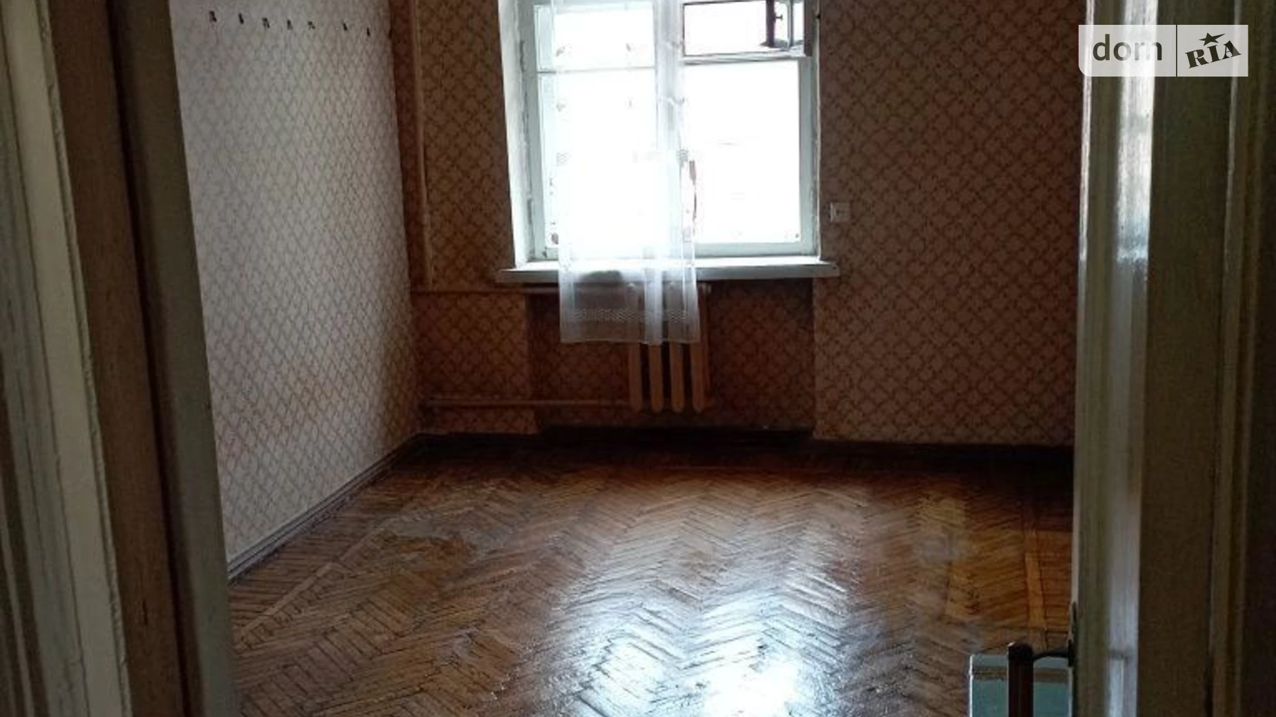 Продается 3-комнатная квартира 81 кв. м в Харькове, ул. Коцарская, 23