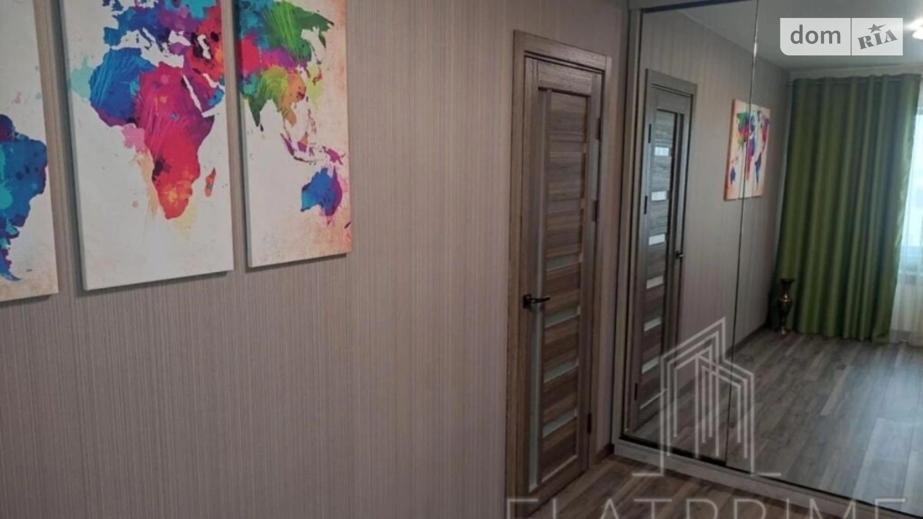 Продается 2-комнатная квартира 45 кв. м в Киеве, ул. Михаила Донца, 21А