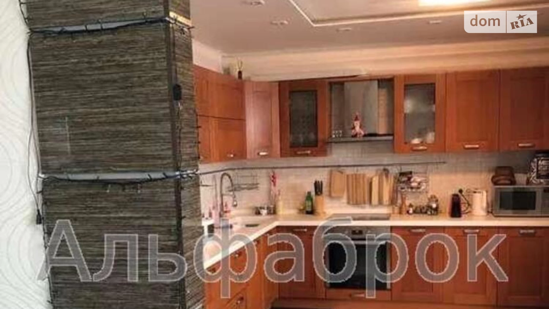 Продается 2-комнатная квартира 63 кв. м в Киеве, ул. Михаила Максимовича, 9Б - фото 2