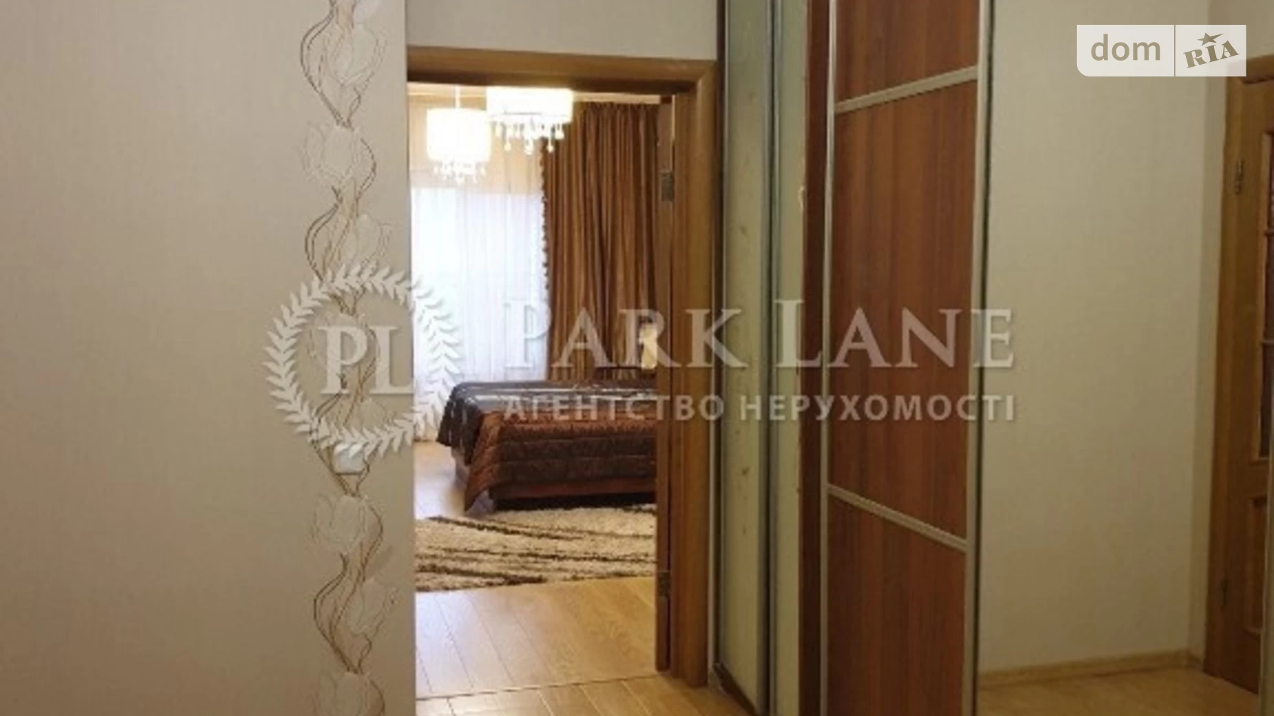 Продается 1-комнатная квартира 63 кв. м в Киеве, просп. Лобановского, 4Г