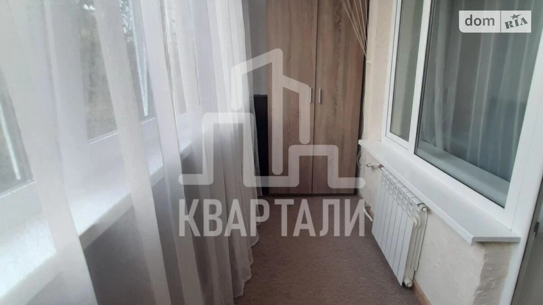 Продается 1-комнатная квартира 34 кв. м в Киеве, ул. Шолуденко, 31А