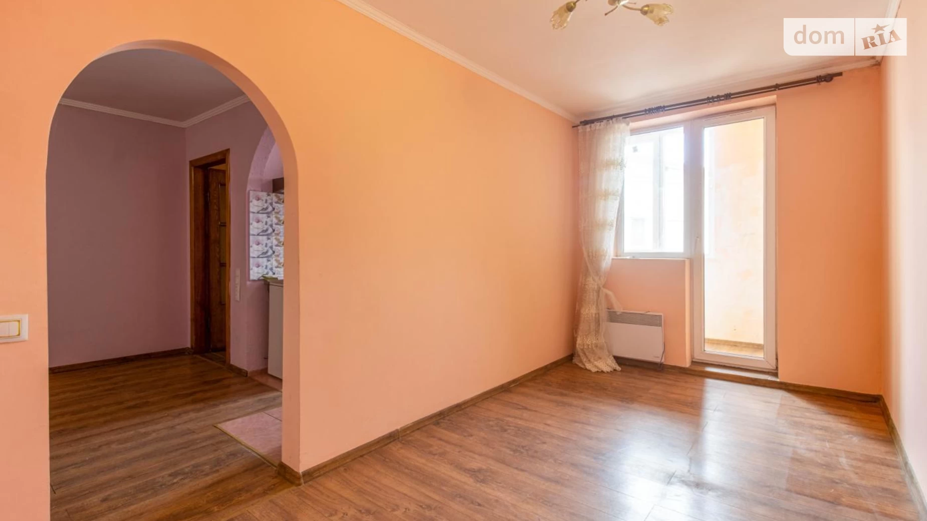 Продается 1-комнатная квартира 41.7 кв. м в Ременове, ул. Куземського, 7