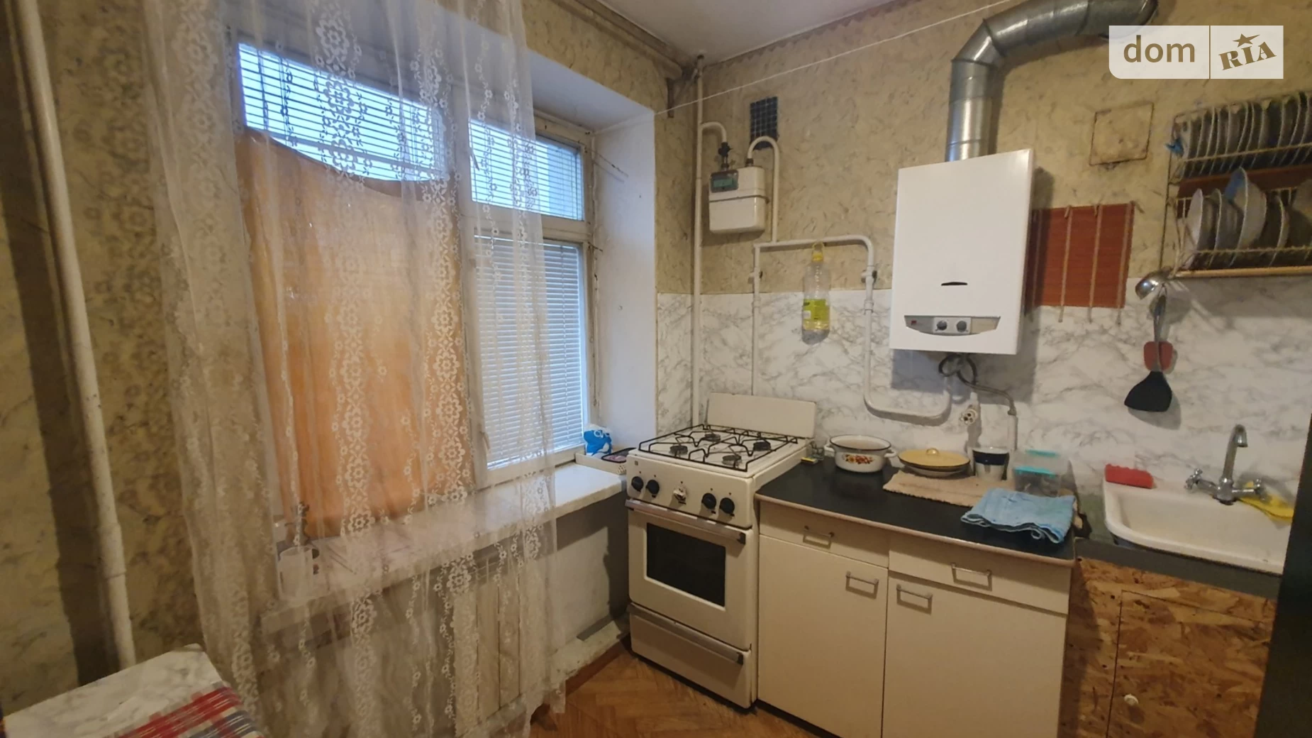 Продается 2-комнатная квартира 43.7 кв. м в Хмельницком, ул. Заречанская, 18/2 - фото 3