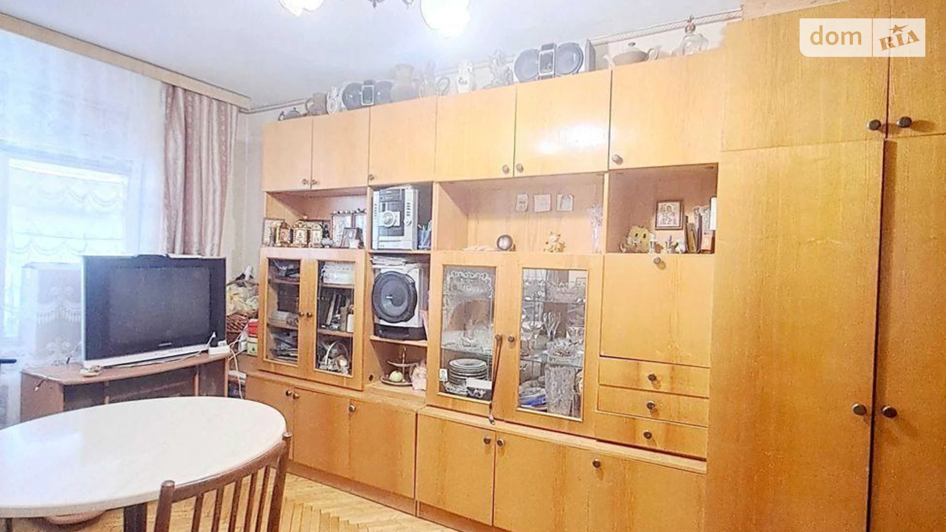 Продается 1-комнатная квартира 30 кв. м в Киеве, ул. Пражская - фото 4