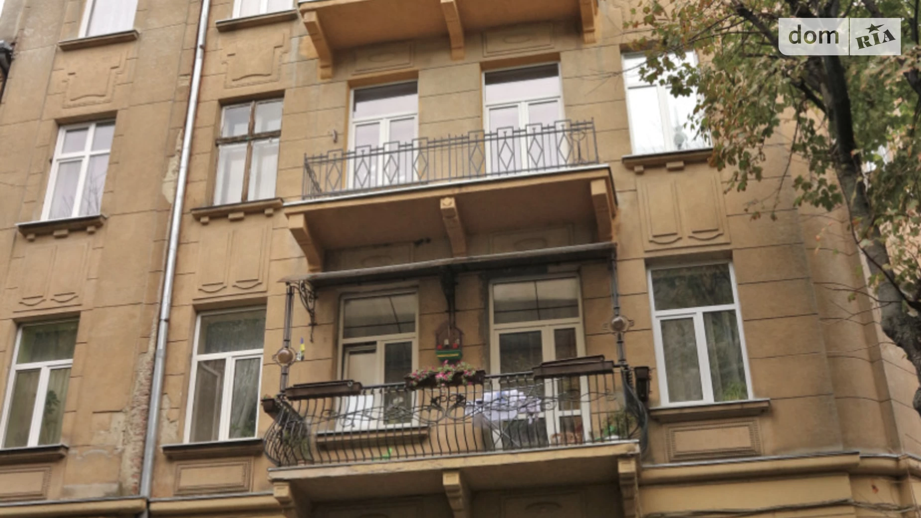 Продается 1-комнатная квартира 52 кв. м в Львове, ул. Ефремова Академика, 1 - фото 2