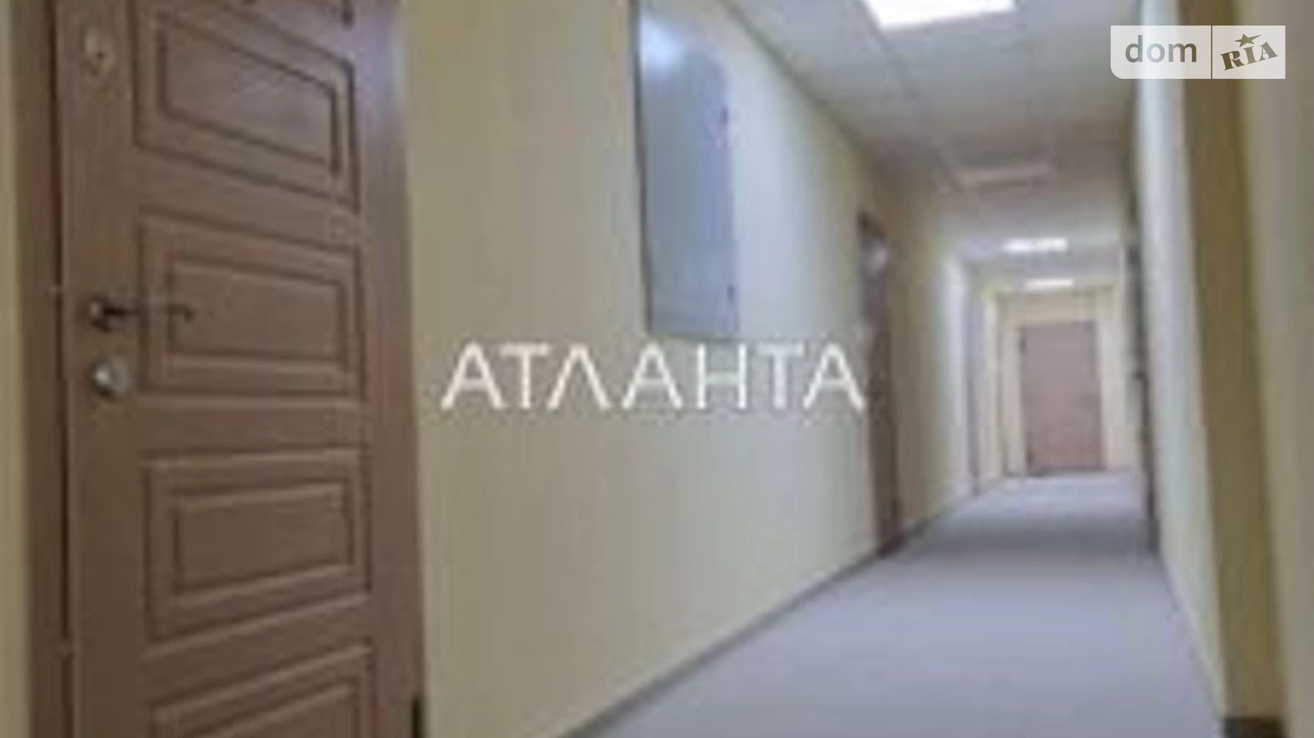 Продается 1-комнатная квартира 36.2 кв. м в Одессе, ул. Люстдорфская дорога, 100Д