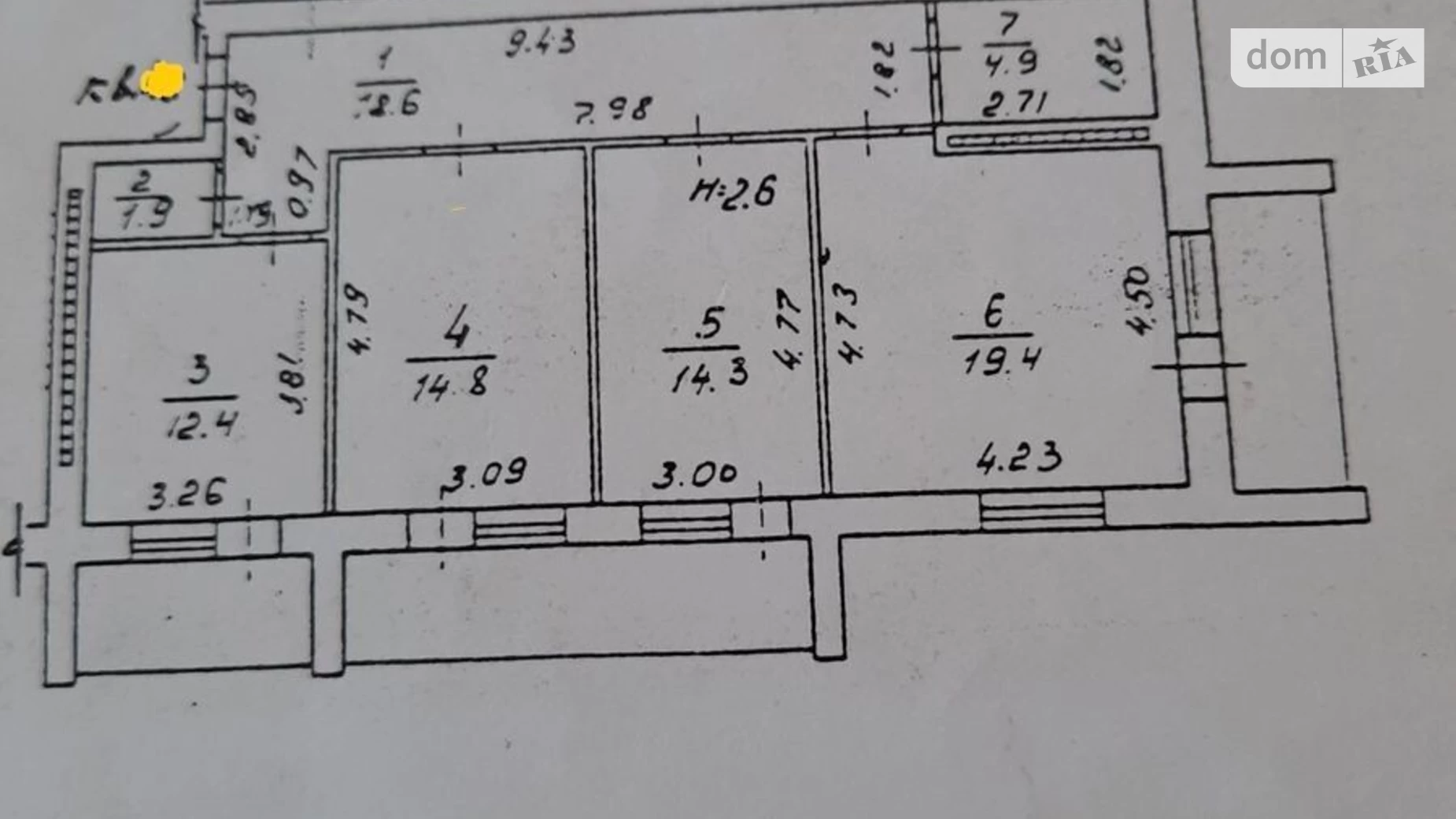 Продается 3-комнатная квартира 95 кв. м в Одессе, ул. Тополевая