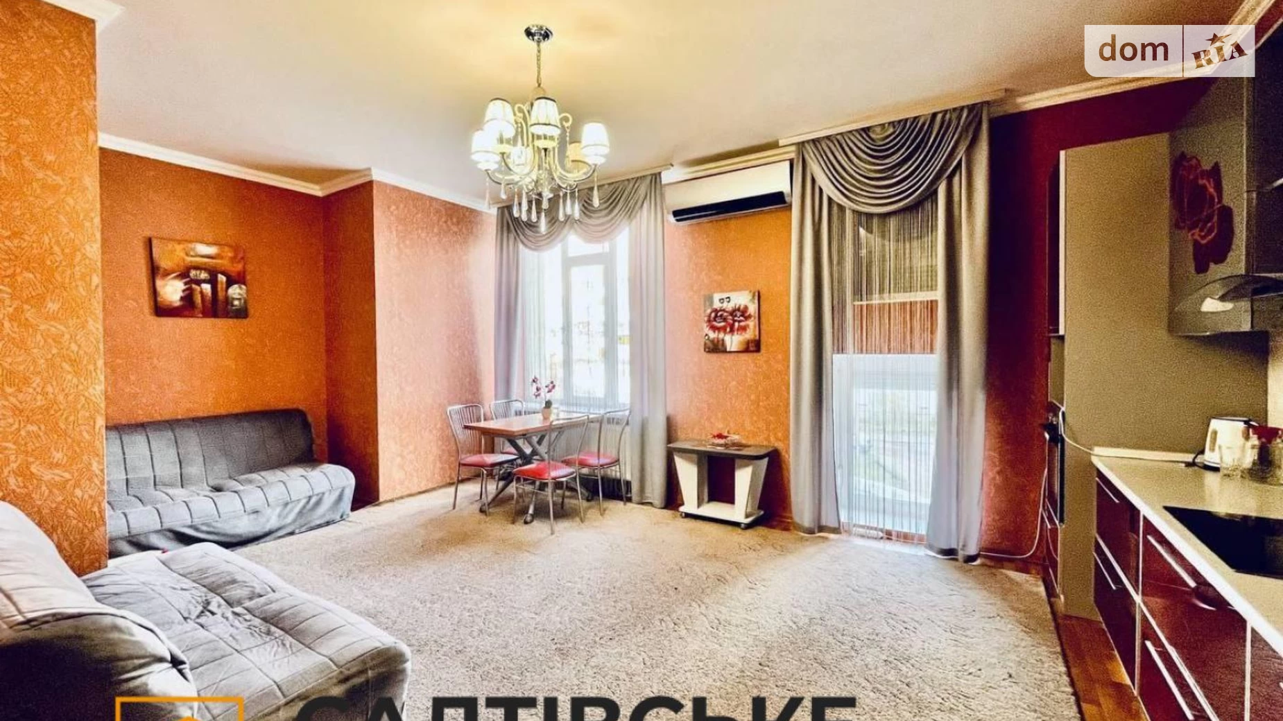Продается 2-комнатная квартира 85 кв. м в Харькове, ул. Академика Барабашова, 32 - фото 2