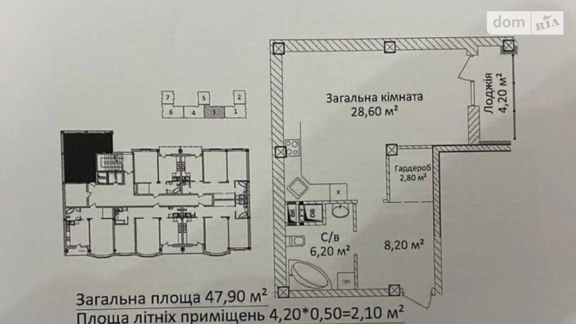 Продается 1-комнатная квартира 48 кв. м в Одессе, ул. Еврейская, 3 - фото 3