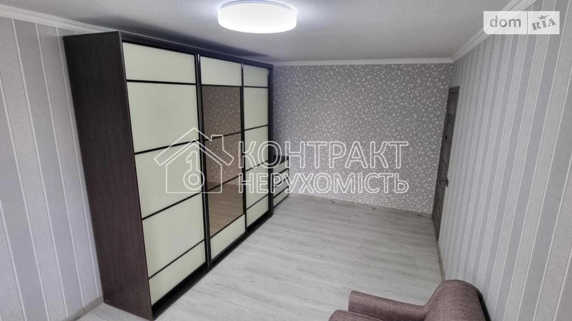Продается 2-комнатная квартира 46 кв. м в Харькове, просп. Байрона(Героев Сталинграда)