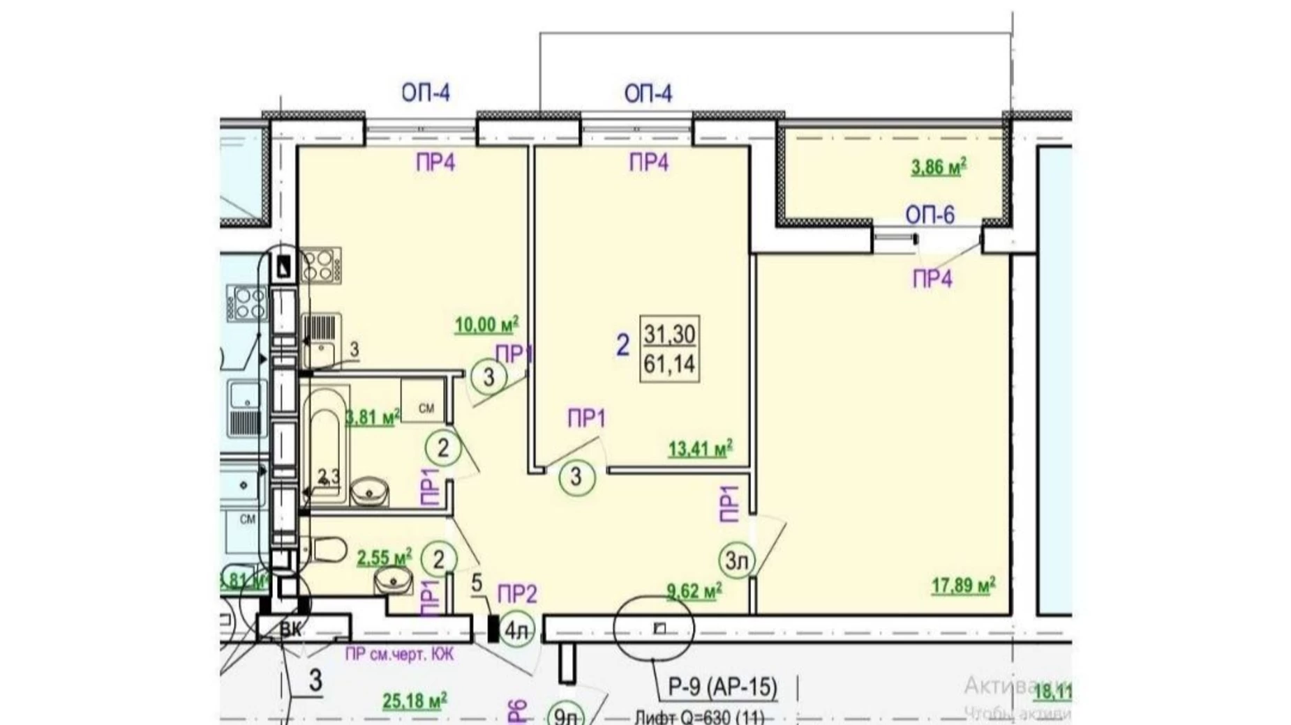 Продается 2-комнатная квартира 61 кв. м в Харькове, ул. Шевченко, 327