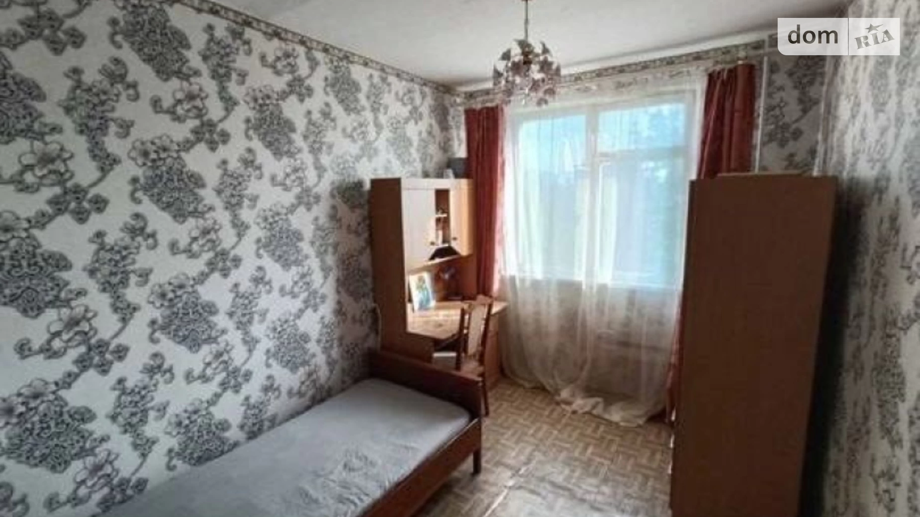 Продається 2-кімнатна квартира 46 кв. м у Харкові, вул. Бучми, 8Б