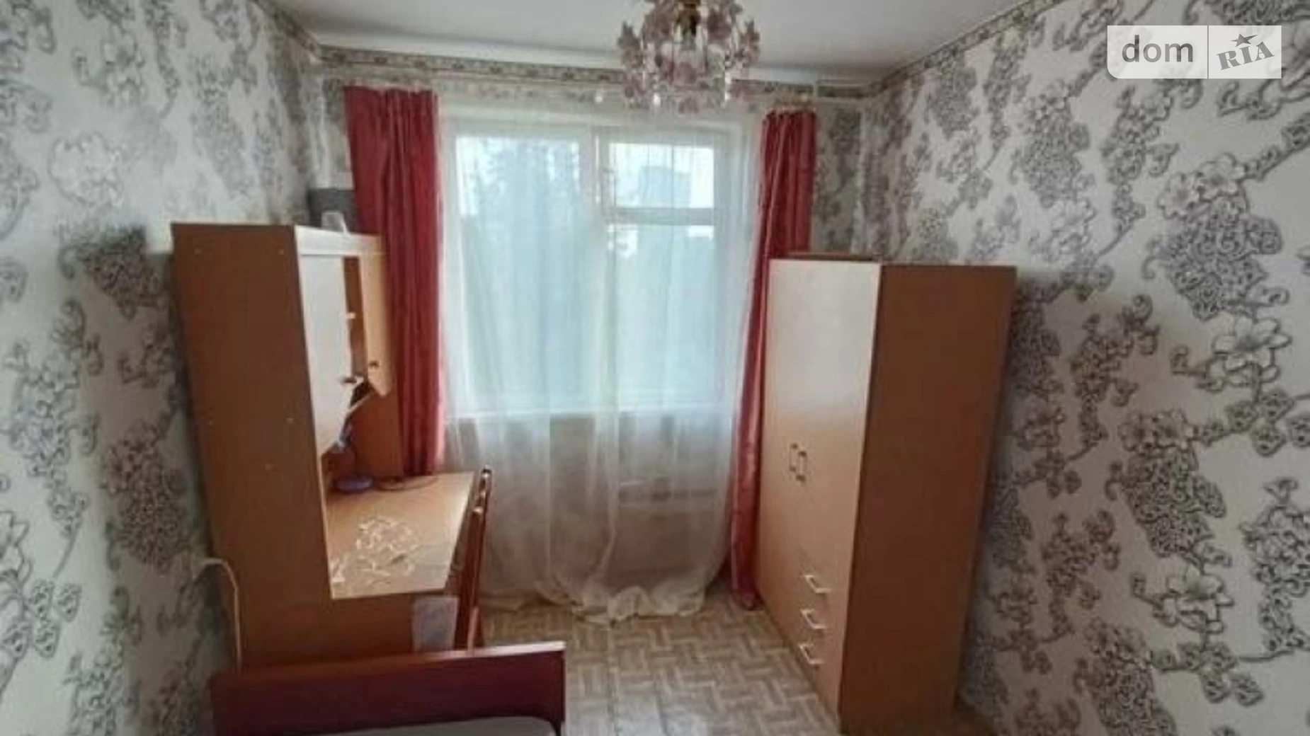 Продается 2-комнатная квартира 46 кв. м в Харькове, ул. Бучмы, 8Б