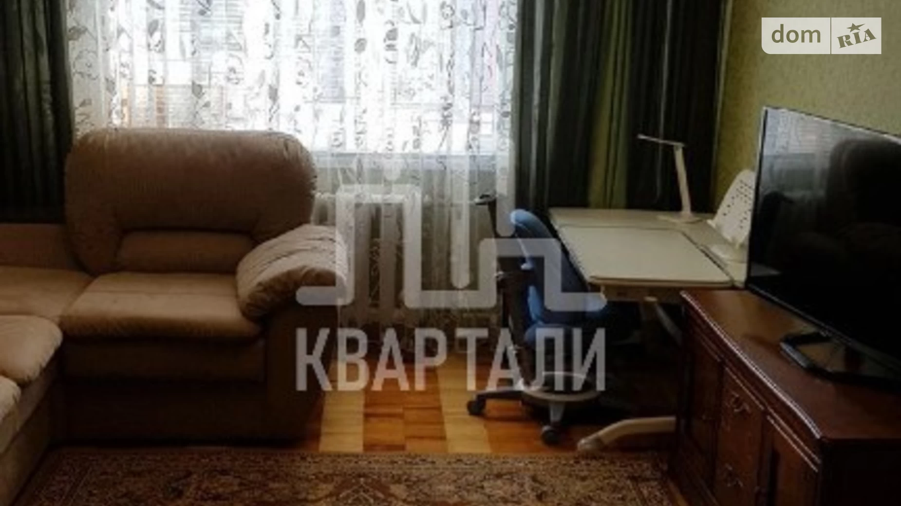 Продається 2-кімнатна квартира 56 кв. м у Києві, вул. Василя Стуса, 23/9