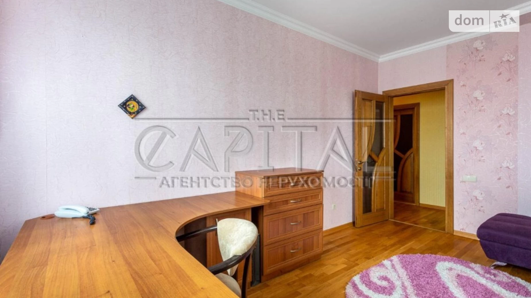Продается 3-комнатная квартира 109.7 кв. м в Киеве, ул. Срибнокильская, 1 - фото 2