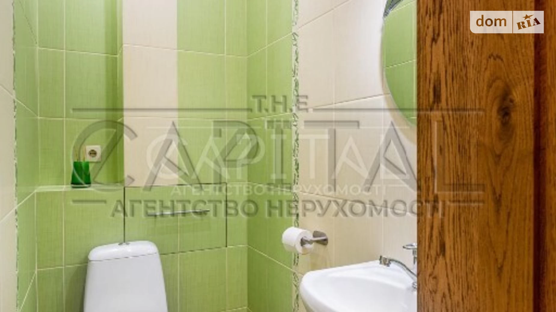 Продается 3-комнатная квартира 109.7 кв. м в Киеве, ул. Срибнокильская, 1 - фото 3