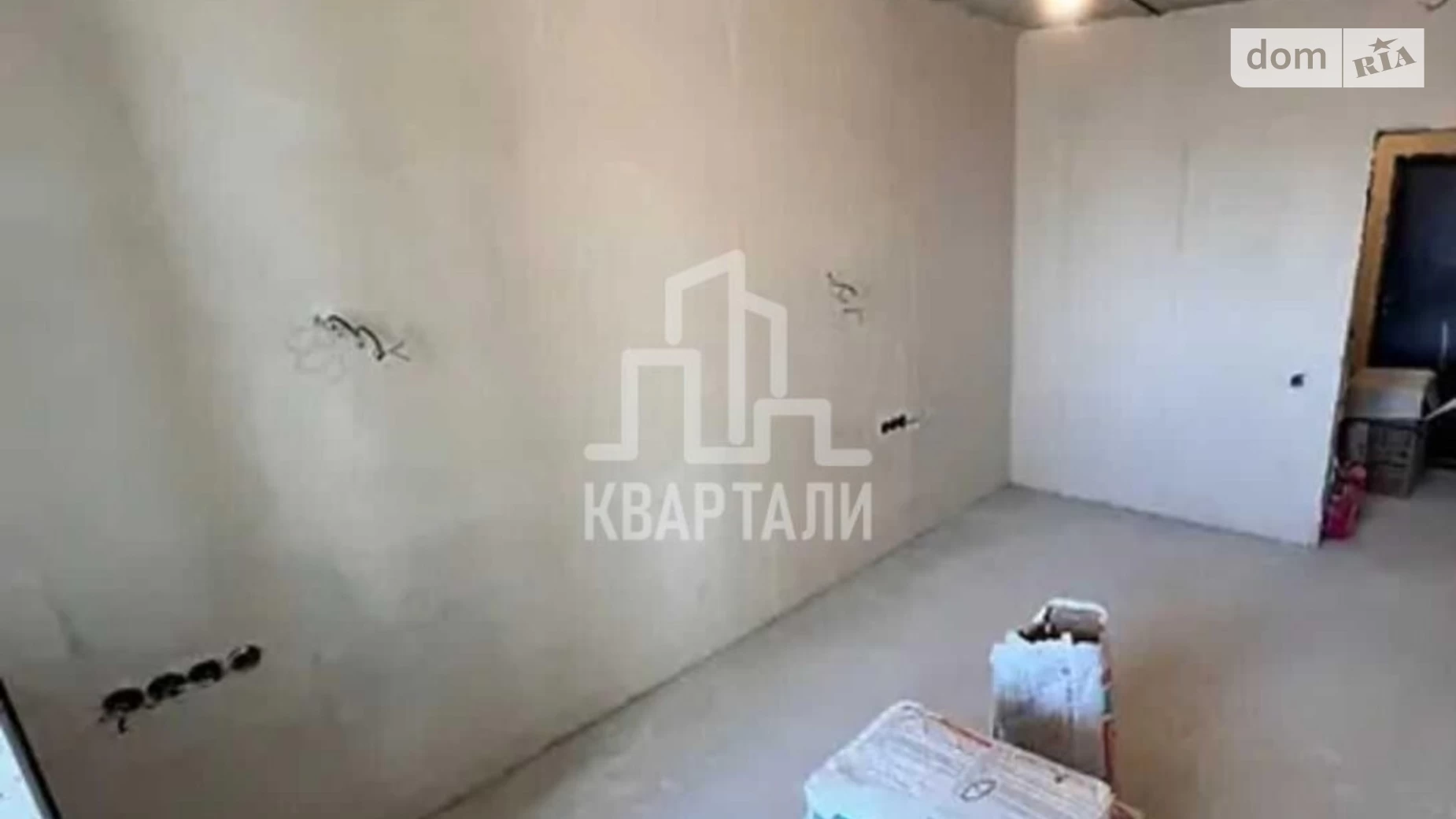 Продается 1-комнатная квартира 42 кв. м в Киеве, пер. Балтийский, 3А