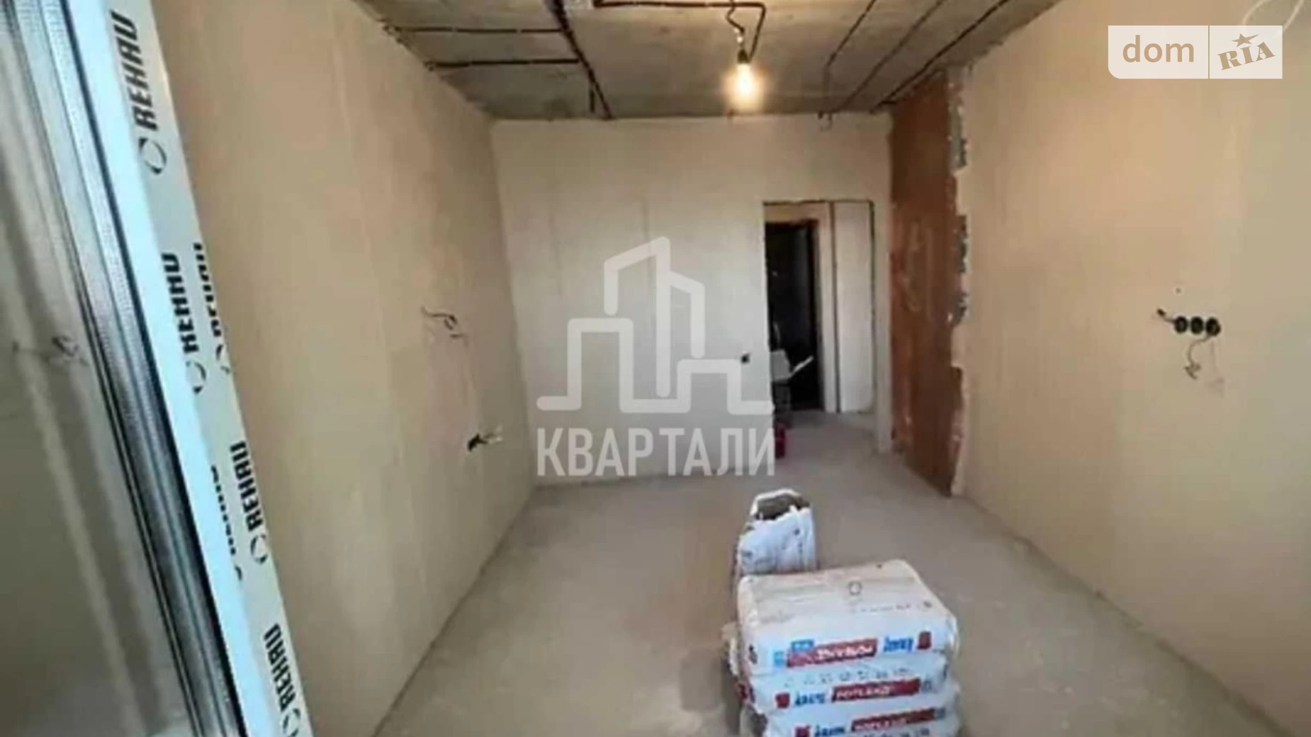 Продается 1-комнатная квартира 42 кв. м в Киеве, пер. Балтийский, 3А