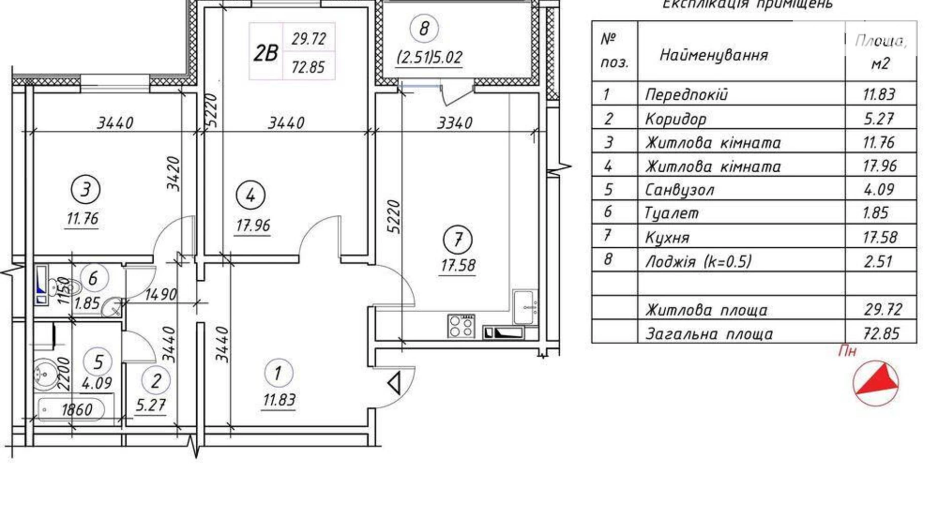 Продается 2-комнатная квартира 72 кв. м в Киеве, ул. Николая Винграновского, 2