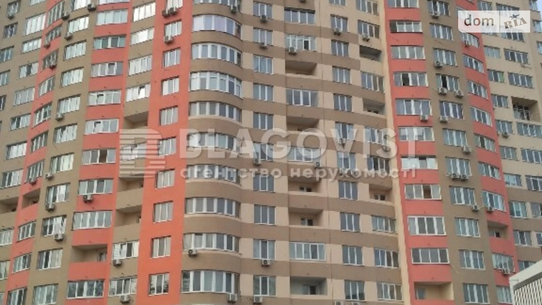 Продается 2-комнатная квартира 54 кв. м в Киеве, ул. Михаила Максимовича, 3Д