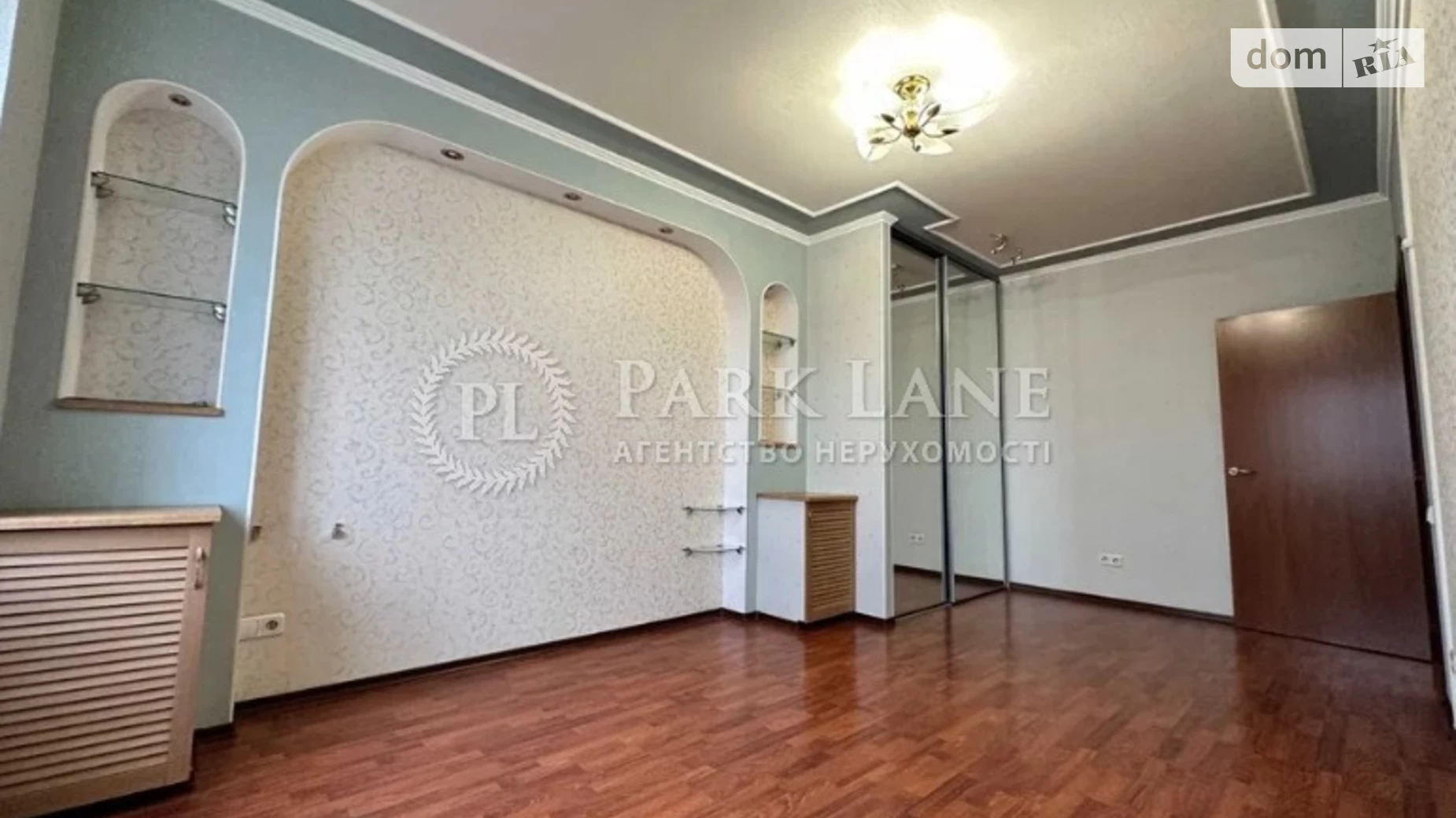 Продается 2-комнатная квартира 74.9 кв. м в Киеве, ул. Здолбуновская, 3Г