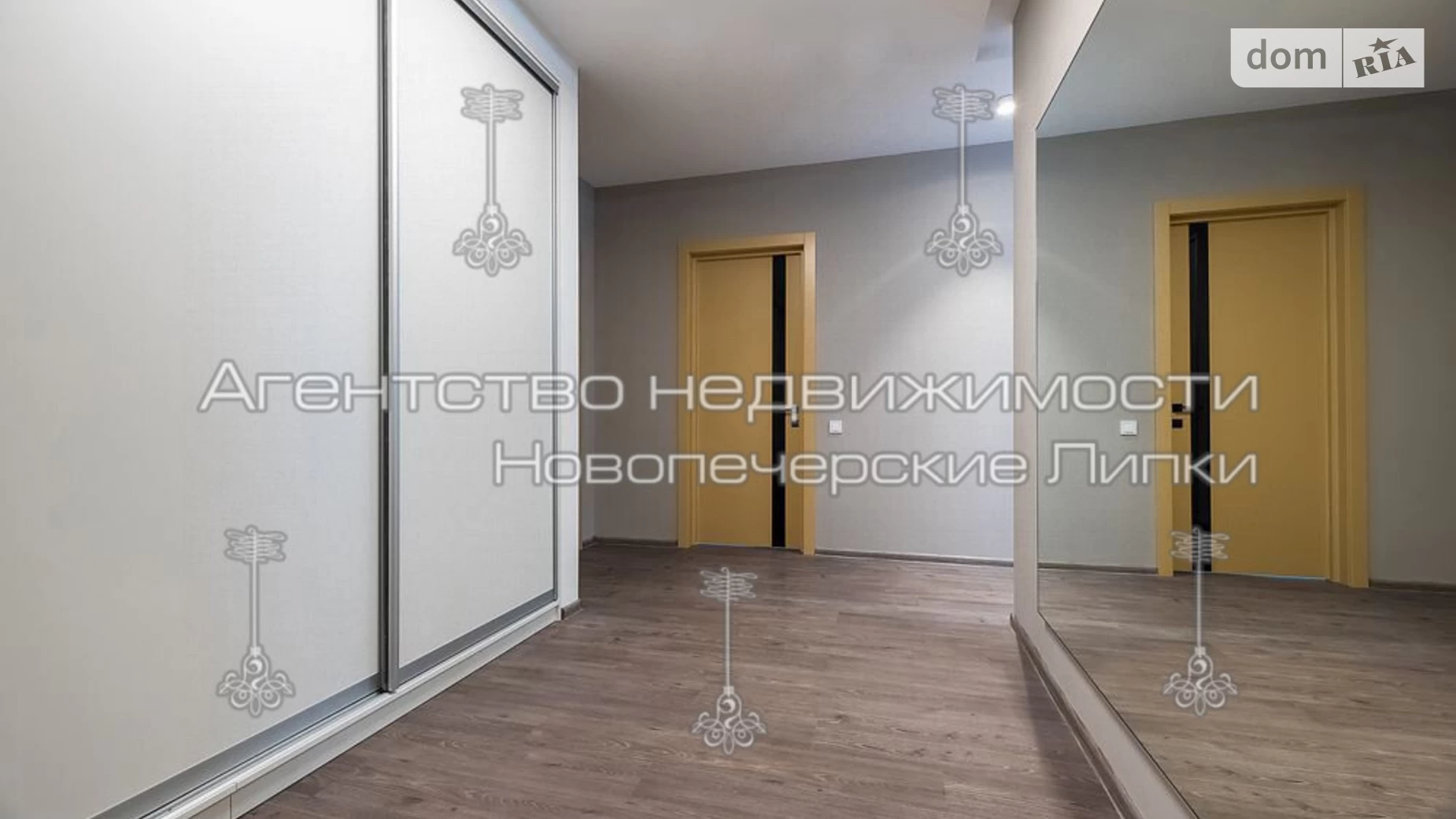 Продается 4-комнатная квартира 150 кв. м в Киеве, ул. Андрея Верхогляда(Драгомирова), 11Б