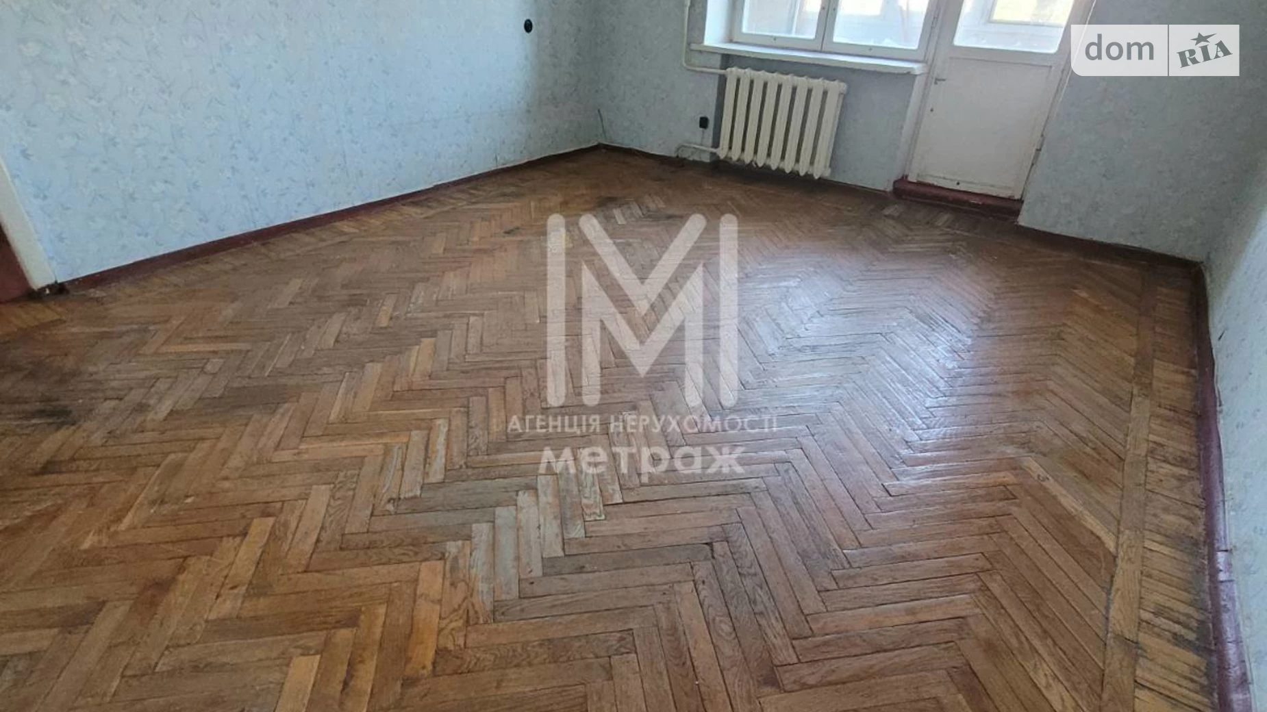 Продается 1-комнатная квартира 33 кв. м в Харькове, ул. Клочковская, 197