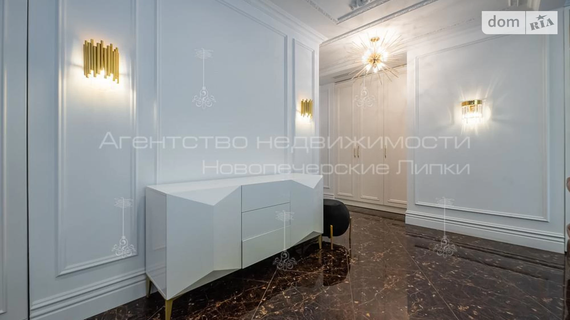 Продается 4-комнатная квартира 200 кв. м в Киеве, ул. Андрея Верхогляда(Драгомирова), 11Б
