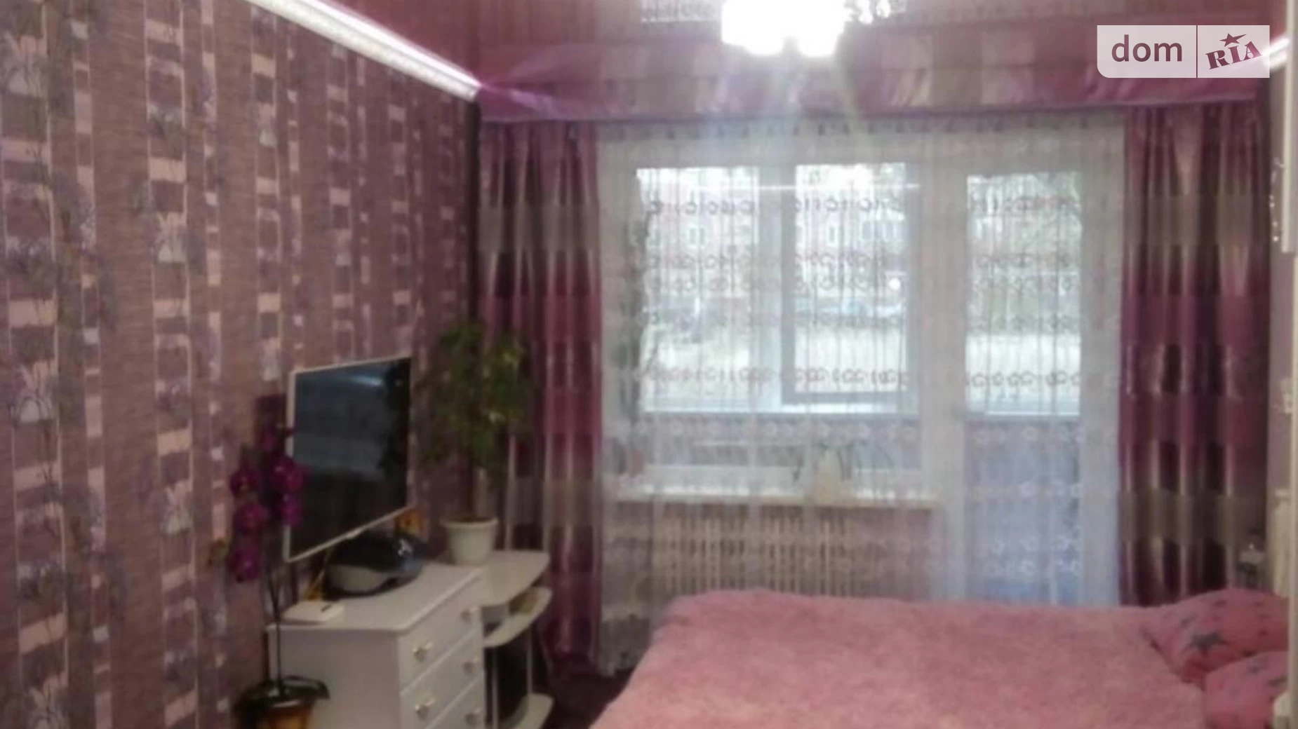Продается 3-комнатная квартира 70 кв. м в Днепре, ул. Богомаза
