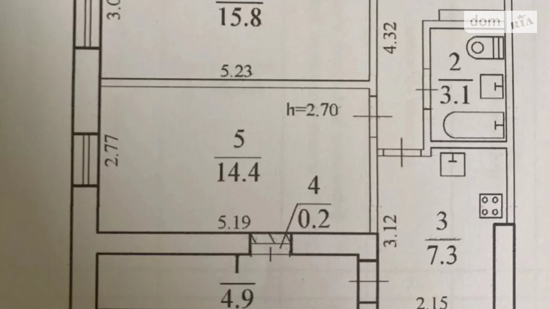 Продается 2-комнатная квартира 42 кв. м в Днепре, ул. Старокозацкая, 82