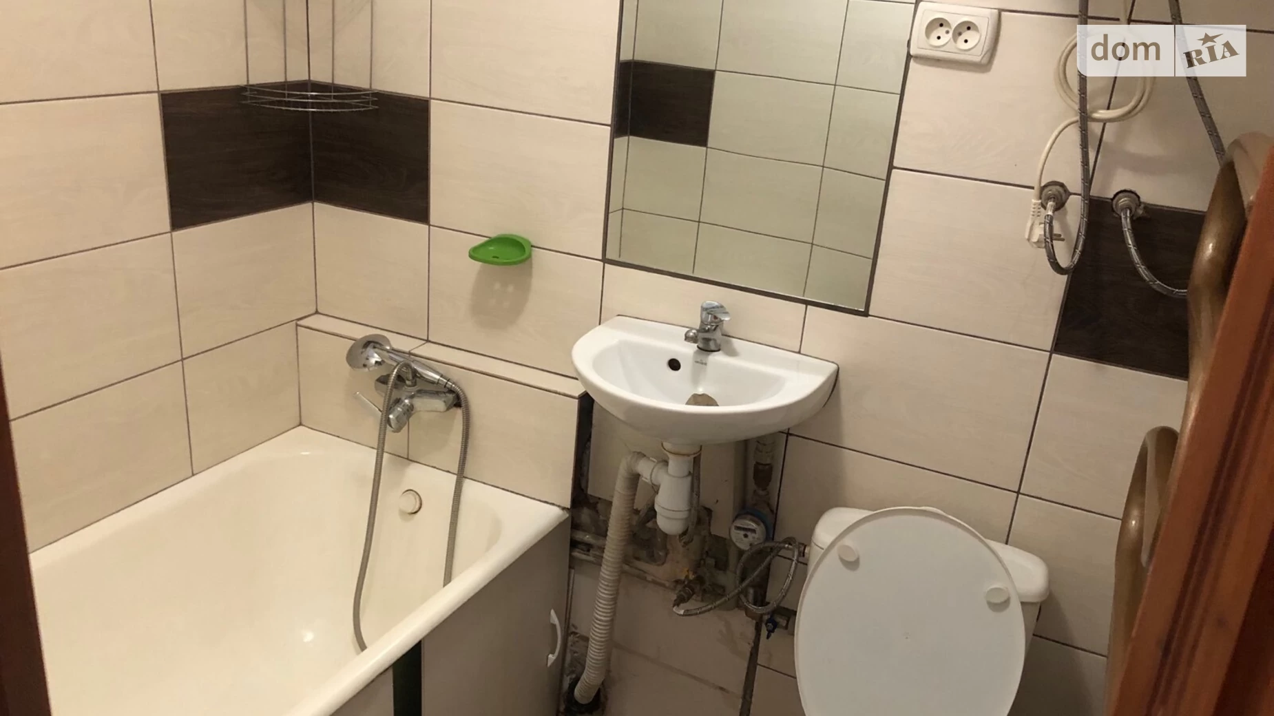 Продается 1-комнатная квартира 30 кв. м в Дублянах, ул. Шевченко - фото 4